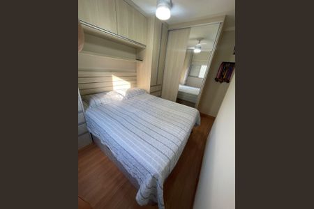 Foto 47 de apartamento à venda com 2 quartos, 43m² em Vila Campos Sales, Campinas