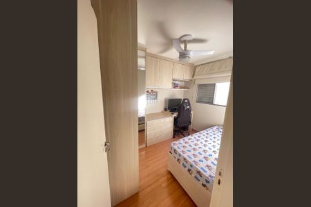 Apartamento à venda com 43m², 2 quartos e 1 vaga Apartamento à venda com 43m², 2 quartos e 1 vagaFoto 57