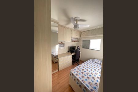 Apartamento à venda com 43m², 2 quartos e 1 vaga Apartamento à venda com 43m², 2 quartos e 1 vagaFoto 51