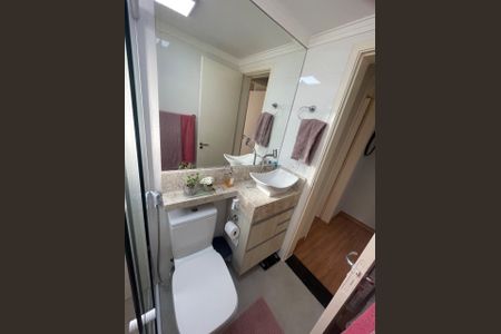 Apartamento à venda com 43m², 2 quartos e 1 vaga Apartamento à venda com 43m², 2 quartos e 1 vagaFoto 59