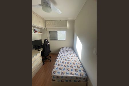 Apartamento à venda com 43m², 2 quartos e 1 vaga Apartamento à venda com 43m², 2 quartos e 1 vagaFoto 53