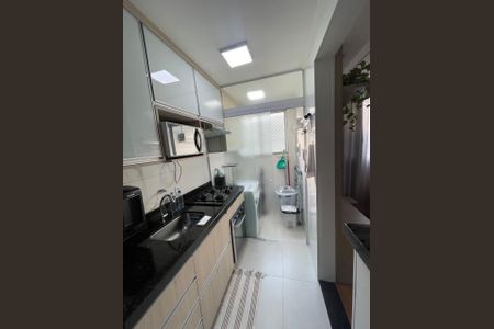 Apartamento à venda com 43m², 2 quartos e 1 vaga Apartamento à venda com 43m², 2 quartos e 1 vagaFoto 32