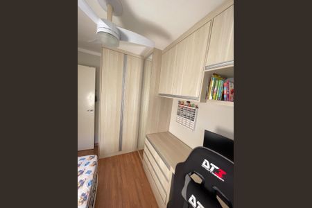 Apartamento à venda com 43m², 2 quartos e 1 vaga Apartamento à venda com 43m², 2 quartos e 1 vagaFoto 52