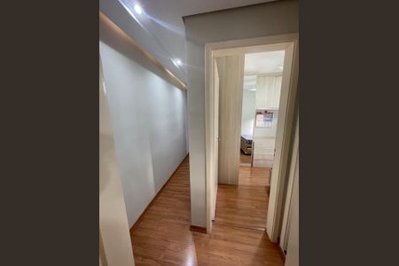 Apartamento à venda com 43m², 2 quartos e 1 vaga Apartamento à venda com 43m², 2 quartos e 1 vagaFoto 44
