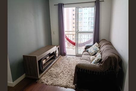 Foto 01 de apartamento à venda com 2 quartos, 48m² em Vila das Belezas, São Paulo