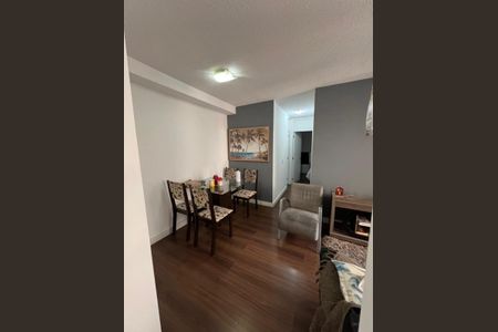 Apartamento à venda com 48m², 2 quartos e 1 vagaFoto 24