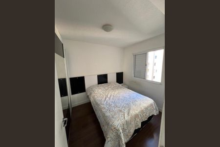Apartamento à venda com 48m², 2 quartos e 1 vagaFoto 23