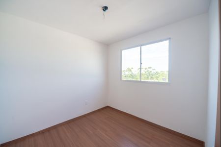 Apartamento para alugar com 42m², 2 quartos e 1 vagaQuarto 2