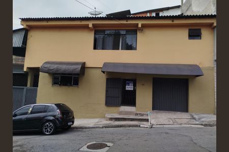 Casa à venda com 65m², 3 quartos e 2 vagas Casa à venda com 65m², 3 quartos e 2 vagasFachada