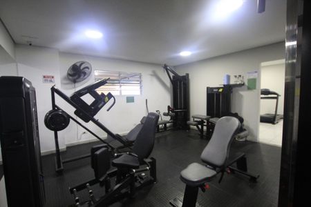 Apartamento para alugar com 36m², 1 quarto e 1 vagaAcademia