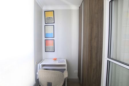 Apartamento para alugar com 36m², 1 quarto e 1 vagaSacada