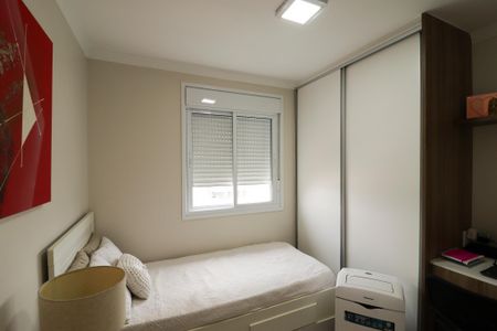 Apartamento à venda com 67m², 2 quartos e 1 vagaQuarto 1