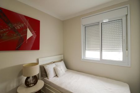 Apartamento à venda com 67m², 2 quartos e 1 vagaQuarto 1
