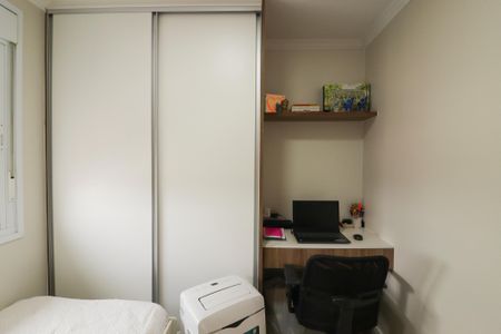 Apartamento à venda com 67m², 2 quartos e 1 vagaQuarto 1