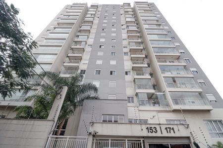 Apartamento à venda com 67m², 2 quartos e 1 vagaFachada