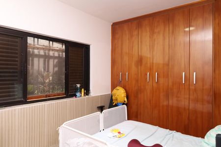 Casa para alugar com 300m², 6 quartos e 3 vagasQuarto 2