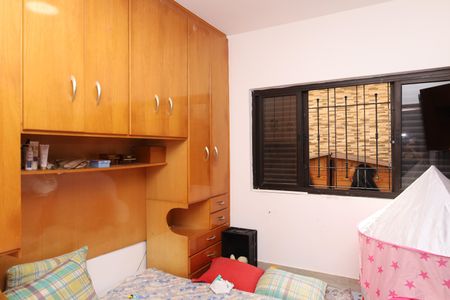 Casa para alugar com 300m², 6 quartos e 3 vagasQuarto 1