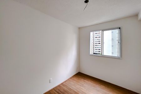 Apartamento à venda com 28m², 1 quarto e sem vaga Apartamento à venda com 28m², 1 quarto e sem vagaSuíte
