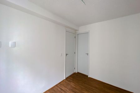 Apartamento à venda com 28m², 1 quarto e sem vaga Apartamento à venda com 28m², 1 quarto e sem vagaSuíte