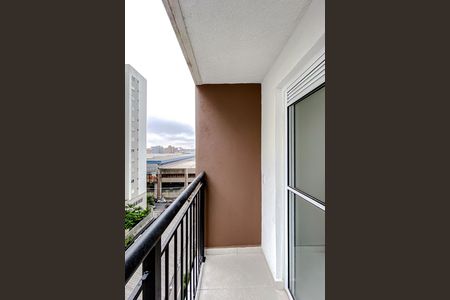 Apartamento à venda com 28m², 1 quarto e sem vaga Apartamento à venda com 28m², 1 quarto e sem vagaVaranda da Sala