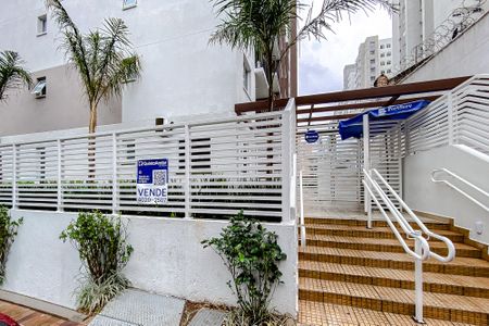 Apartamento à venda com 28m², 1 quarto e sem vaga Apartamento à venda com 28m², 1 quarto e sem vagaFachada