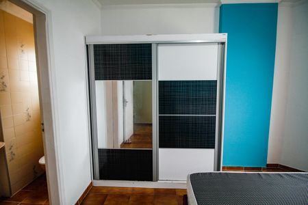 Apartamento para alugar com 83m², 2 quartos e 1 vagaSuíte 1