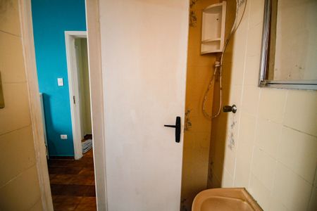 Apartamento para alugar com 83m², 2 quartos e 1 vagaBanheiro da Suíte 1
