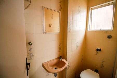 Apartamento para alugar com 83m², 2 quartos e 1 vagaBanheiro da Suíte 1