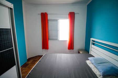 Apartamento para alugar com 83m², 2 quartos e 1 vagaSuíte 1