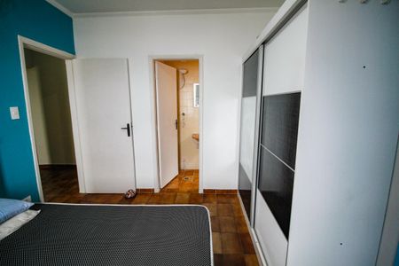 Apartamento para alugar com 83m², 2 quartos e 1 vagaSuíte 1
