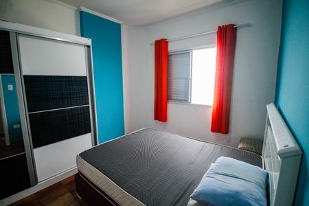 Apartamento para alugar com 83m², 2 quartos e 1 vagaSuíte 1