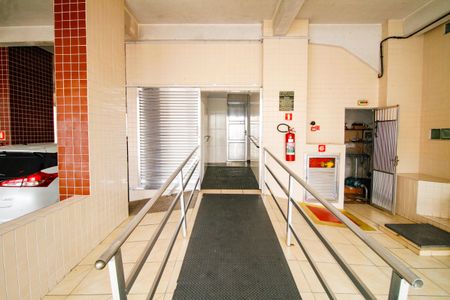 Apartamento para alugar com 83m², 2 quartos e 1 vagaÁrea comum