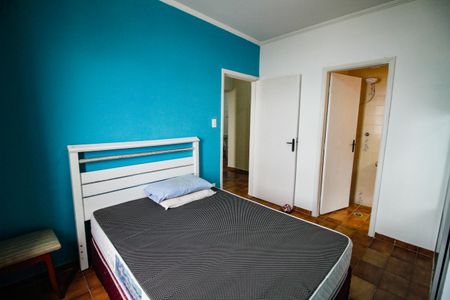 Apartamento para alugar com 83m², 2 quartos e 1 vagaSuíte 1