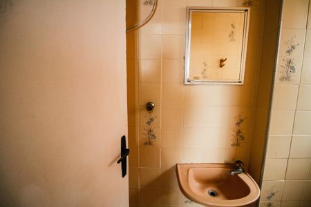 Apartamento para alugar com 83m², 2 quartos e 1 vagaBanheiro da Suíte 1