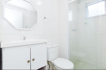 Apartamento para alugar com 50m², 2 quartos e 1 vagaBanheiro