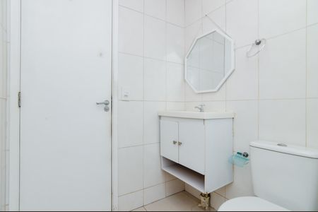 Apartamento para alugar com 50m², 2 quartos e 1 vagaBanheiro