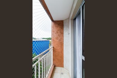 Apartamento para alugar com 50m², 2 quartos e 1 vagaSacada 