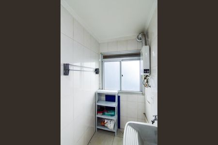 Apartamento para alugar com 50m², 2 quartos e 1 vagaÁrea de Serviço