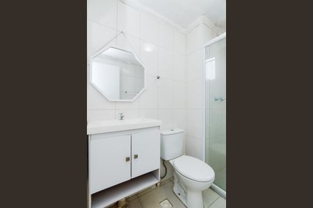 Apartamento para alugar com 50m², 2 quartos e 1 vagaBanheiro