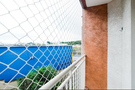 Sacada  de apartamento para alugar com 2 quartos, 50m² em Jardim Cocaia, Guarulhos