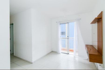 Apartamento para alugar com 50m², 2 quartos e 1 vagaSala
