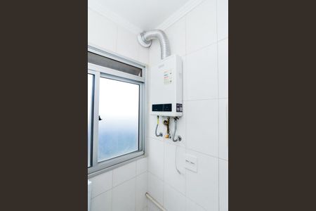 Apartamento para alugar com 50m², 2 quartos e 1 vagaÁrea de Serviço