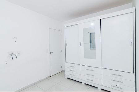 Apartamento para alugar com 50m², 2 quartos e 1 vagaQuarto 2 
