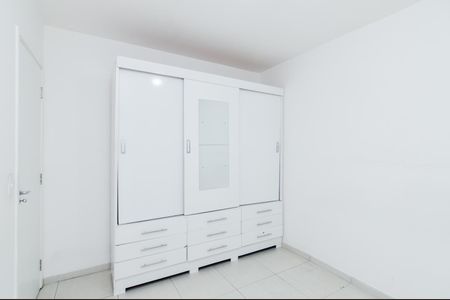Apartamento para alugar com 50m², 2 quartos e 1 vagaQuarto 2 