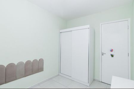 Apartamento para alugar com 50m², 2 quartos e 1 vagaQuarto 1