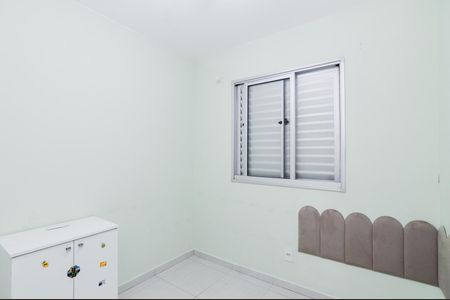 Apartamento para alugar com 50m², 2 quartos e 1 vagaQuarto 1