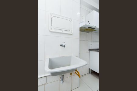 Apartamento para alugar com 50m², 2 quartos e 1 vagaÁrea de Serviço