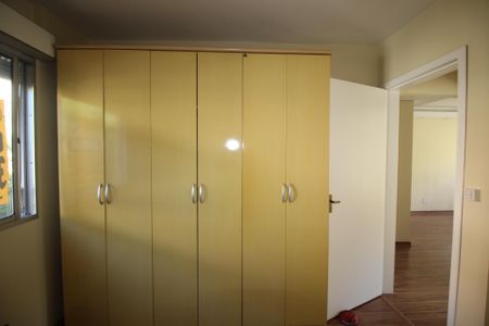 Apartamento para alugar com 65m², 2 quartos e sem vagaQuarto 1
