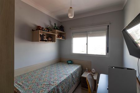 Apartamento à venda com 94m², 3 quartos e 2 vagasQuarto 2