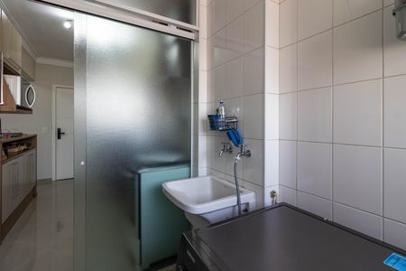 Apartamento à venda com 94m², 3 quartos e 2 vagasÁrea de Serviço